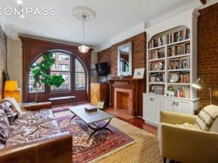 202 West 78th Street 4E, New York, NY 10024