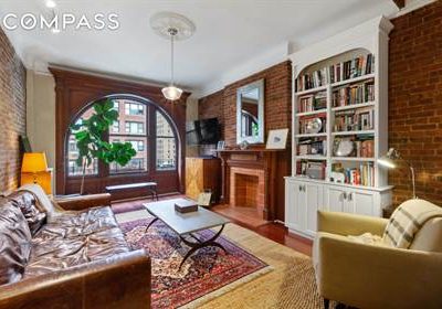 202 West 78th Street 4E, New York, NY 10024