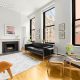 250 Mercer Street A304, New York, NY 10012