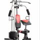 New Latest Deals On Weider 2980 x Home Gym Fitness