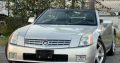 Cadillac XLR Base 2dr Convertible for sale in Brooklyn, NY