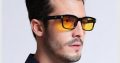 Anti-Blue Light Gaming Glasses – YourStorez.com