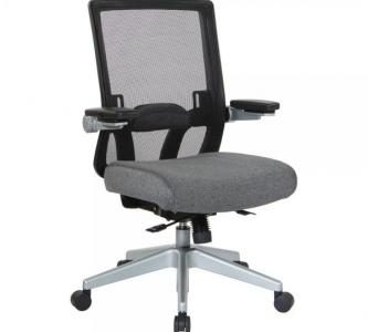 Back Flip Armchair with Silver Base Charcoal