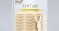 Double Eyelid Tape with Applicator