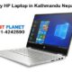 Dial 01-4242590 Buy HP Laptop in Kathmandu Nepal