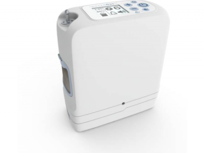 Oxygen Concentrator Best Brand