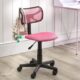 Quincy Task Chair Pink