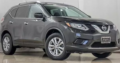 2016 Nissan Rogue SV for Sale