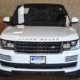 2016 Land Rover Range Rover for Sale