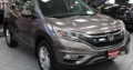 2016 Honda CR-V EX-L For Sale