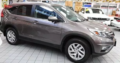 2016 Honda CR-V EX-L For Sale