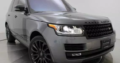 2016 Land Rover Range Rover for Sale