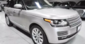 2016 Land Rover Range Rover For Sale