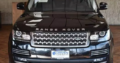 Range Rover For Sale (2016)