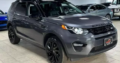 Land Rover Discovery Sport Car For Sale