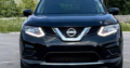 Nissan Rogue S Car For Sale