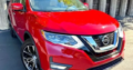 2017 Nissan Rogue SL Car For Sale