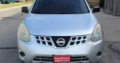 Nissan Rogue S Car For Sale