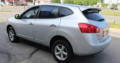 Nissan Rogue S Car For Sale