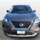 Nissan Rogue S Car For Sale