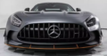 Mercedes-Benz Car For Sale