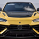 Lamborghini Urus Performante Car For Sale