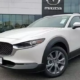 Mazda CX-30 Car For Sale