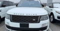 Range Rover P525 HSE LWB Car For Sale