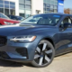 Volvo S60 Car For Sale