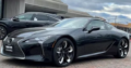 Lexus LC 500 Base Car For Sale