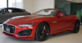 Jaguar F-TYPE P575 R75 Car For Sale