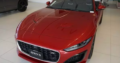 Jaguar F-TYPE P575 R75 Car For Sale