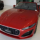 Jaguar F-TYPE P575 R75 Car For Sale