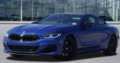 BMW M850 i x Drive Car For Sale