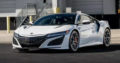 Acura NSX Coupe Car For Sale