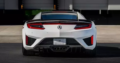 Acura NSX Coupe Car For Sale