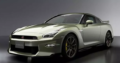 Nissan GT-R Premium Car For Sale