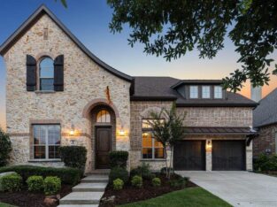 5 BR & 4 Bathrooms Residential in Denton County