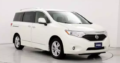 Nissan Quest SL Car For Sale