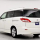 Nissan Quest SL Car For Sale