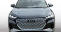 Audi Q4 e-tron Premium Plus 55 quattro Car For Sale