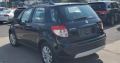 Suzuki SX4 Tech Valu Pkg (NAV) Car For Sale