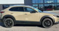 Mazda CX-30 CE T Car For Sale