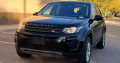 Land Rover Discovery Sport SE Car For Sale