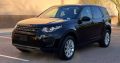 Land Rover Discovery Sport SE Car For Sale