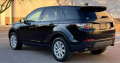 Land Rover Discovery Sport SE Car For Sale