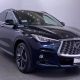 INFINITI QX55 SENSORY Car For Sale