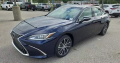 Lexus ES 300h Base Car For Sale