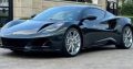 Lotus Emira V6 First Edition Car For Sale