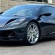 Lotus Emira V6 First Edition Car For Sale